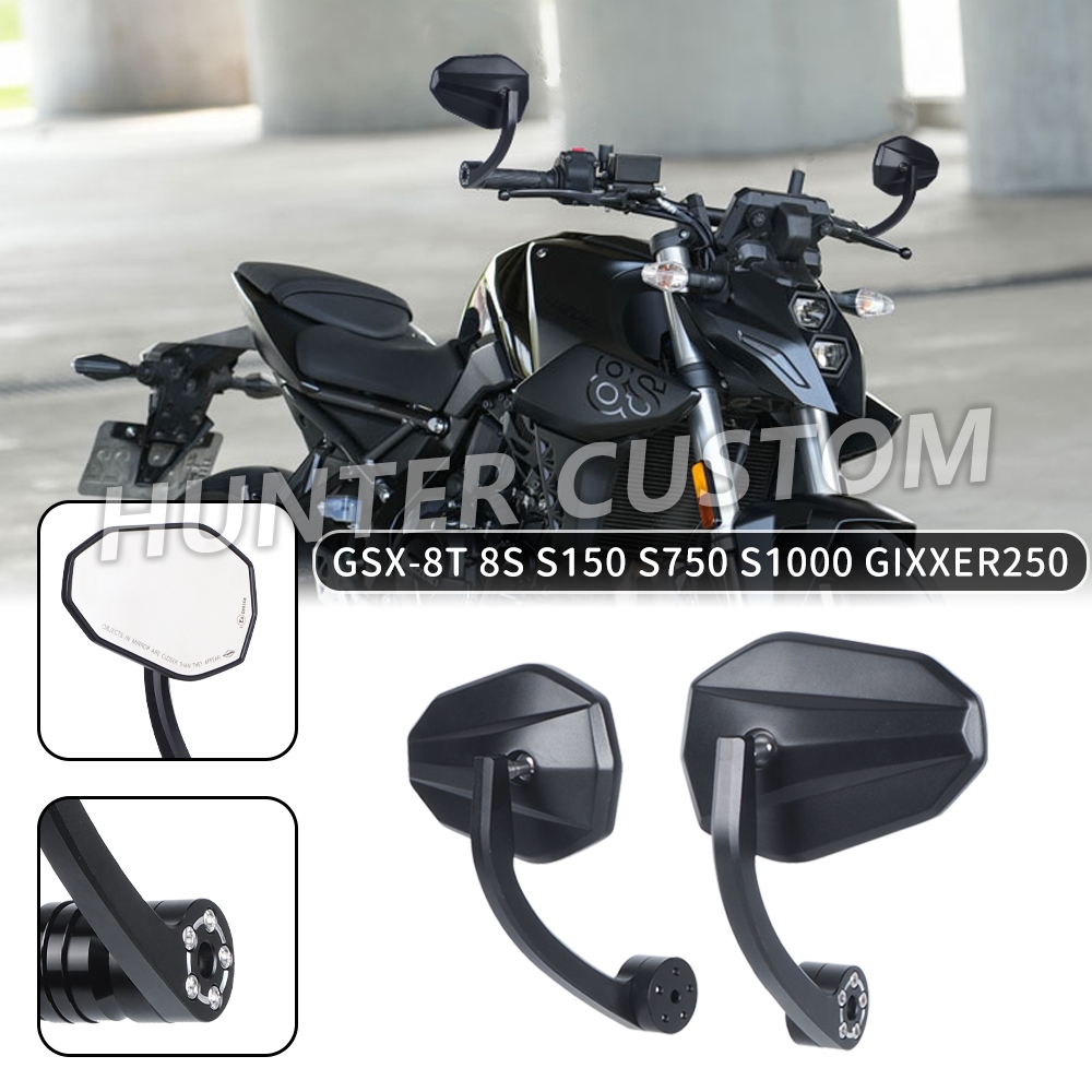 กระจกมองหลัง CNC ระดับพรีเมียมสําหรับ Suzuki GSX-8T/8S/S150/S750/S1000 & GIXXER250, กระจกป้องกันแสงส