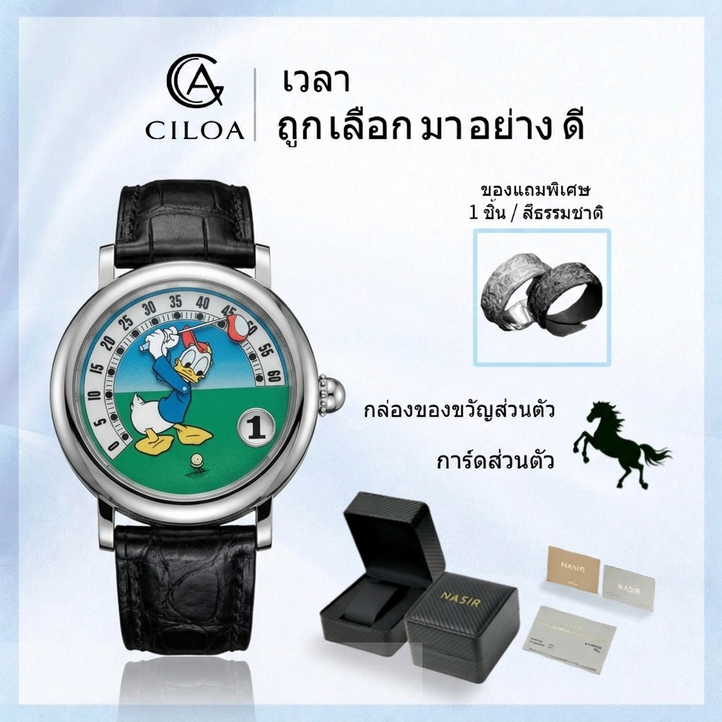 CILOA (พร้อมกล่องสีดําคาร์บอนไฟเบอร์) นาฬิกาข้อมือ รุ่นใหม่ สแตนเลส หน้าปัดใหญ่ แฟชั่น ดีไซน์ประณีต ระบบควอตซ์ กันน้ำ นาฬิกายอดนิยม 514