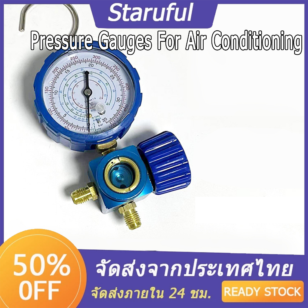เครื่องวัดความดันเครื่องปรับอากาศพร้อมตะขอเครื่องวัดสารทําความเย็นใช้กับ R22 R410a R134a