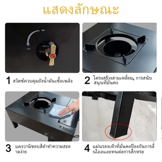 TOYA เต่าน้ำมันเก่า เตาน้ำมัน Ⅲ ประหยัด ไฟรแรง ทนทาน ไม่ใช้ถ่าน เตาพืชเก่า เชื้อเพลิงใช้เครื่องยนต์/น้ำมันพืช
