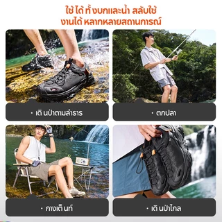 361 Degrees Catfish 【Trail Running 2.5】รองเท้ากันน้ำแห้งเร็วสำหรับกิจกรรมกลางแจ้ง เดินป่า ล่องแก่ง ตกปลา รองเท้าแตะตาข่ายระบายอากาศ 672623303 682623303
