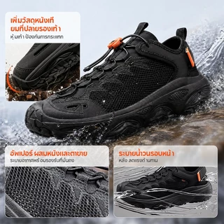 361 Degrees Catfish 【Trail Running 2.5】รองเท้ากันน้ำแห้งเร็วสำหรับกิจกรรมกลางแจ้ง เดินป่า ล่องแก่ง ตกปลา รองเท้าแตะตาข่ายระบายอากาศ 672623303 682623303