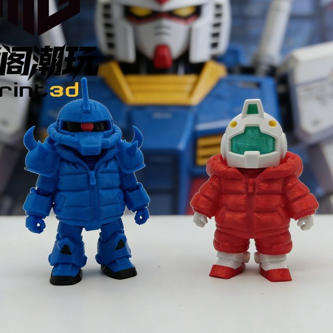 รุ่น Q Jim รุ่น Q Tiger Gundam Down Jacket Off-the-Hood Shape 3D การพิมพ์รุ่นรูปเดสก์ท็อปตกแต่ง