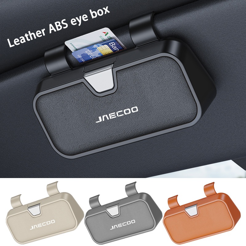 Jaecoo เจคู กระเป๋าใส่แว่นตาหนังรถยนต์ ที่บังแดด กล่องเก็บของมัลติฟังก์ชั่น เหมาะสําหรับรถทุกรุ่น
