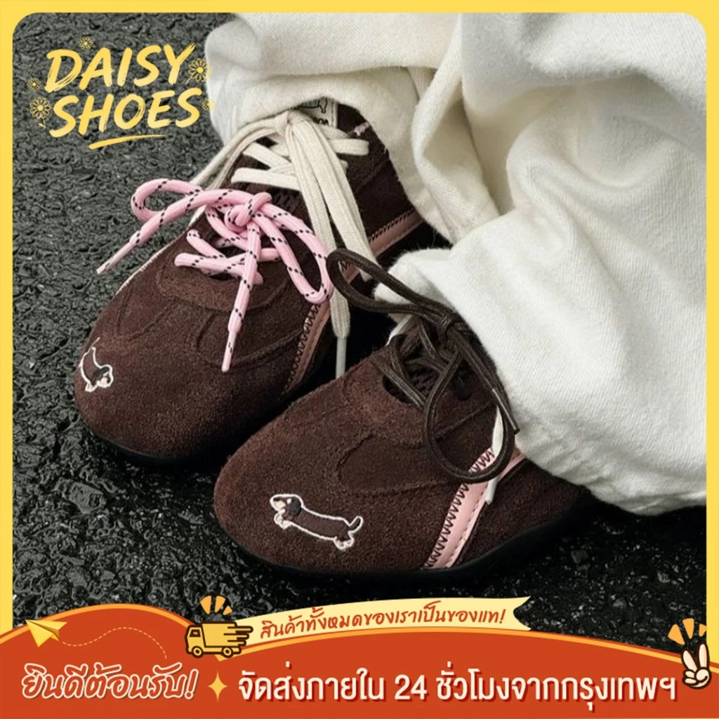 🔥 ส่งจากประเทศไทย - ผ้าใบลำลอง รองเท้าวิ่งย้อนยุค (รวมเชือกผูกรองเท้า 4 คู่) รองเท้าฝึกหัดเยอ