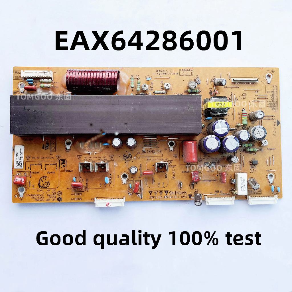 (BD151) LG 42PN4500 42PA450C-CM Y-board EAX ดั้งเดิม64286001 เอ็บ73575201 ทดสอบดี