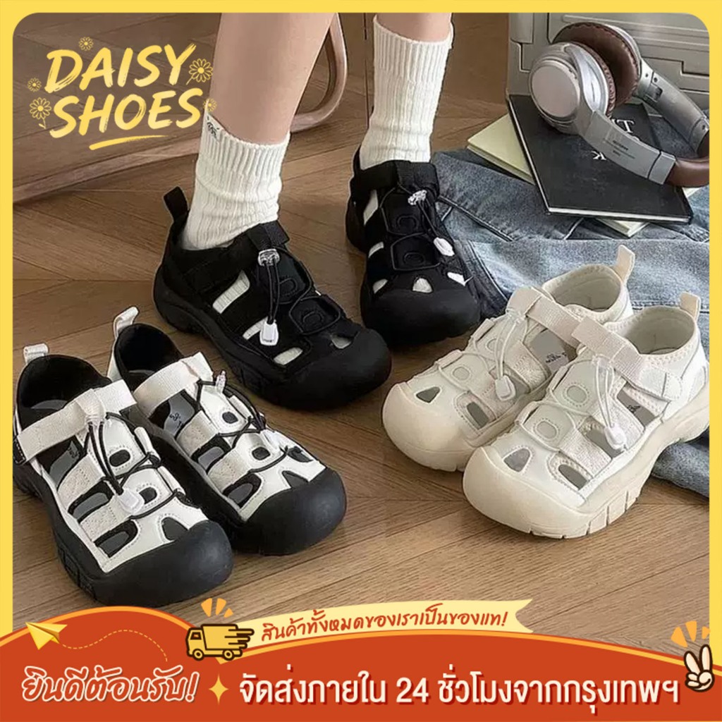 🚚จัดส่งจากกรุงเทพฯ - รองเท้าแมรี่เจนสำหรับผู้หญิง รองเท้าแตะแบบปิดนิ้วเท้ากันลื่น