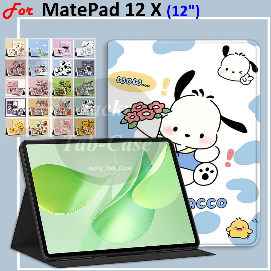 สําหรับHUAWEI MatePad 12 X 12" นิ้ว 2026 แฟชั่นรูปแบบการ์ตูนกรณีพลิกสําหรับแท็บเล็ต 12X 2025 2024 LR