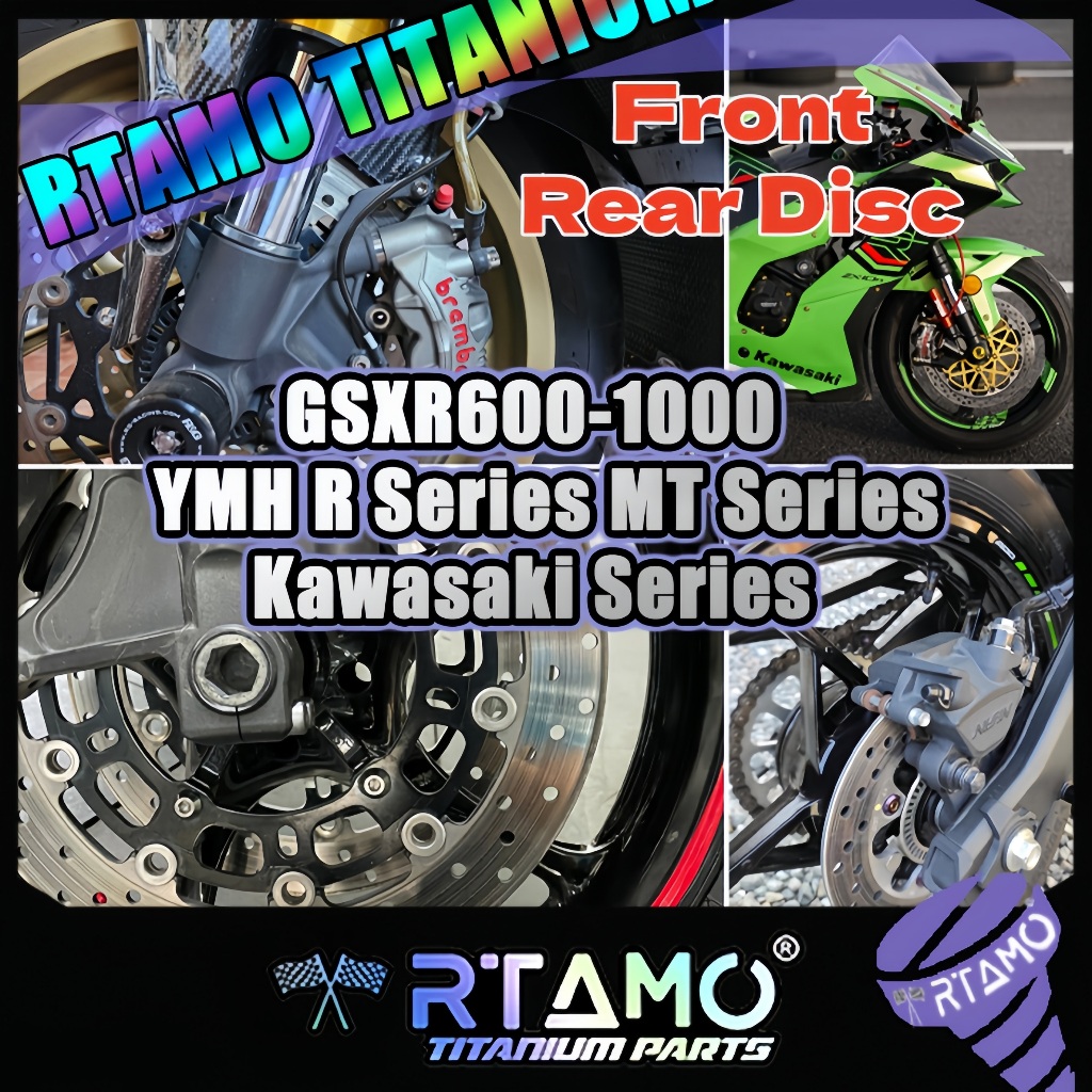 RTAMO ไทเทเนียม Gr5 R1 R6 R7 MT-09 GSXR1000 น็อตเบรคหน้า น็อตเบรคหลัง Ninja400 Z900 ZX6R ZX10R