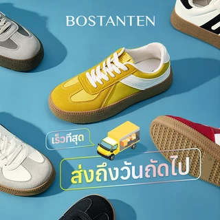 【เลือกบวกเพิ่ม 1 ไซซ์】BOSTANTEN รองเท้าผ้าใบ GAT สไตล์มินิมอล พื้นนุ่มพิเศษ ใส่สบาย เดินช้อปปิ้งทั้งวันไม่เมื่อย กันลื่น ระบายอากาศ