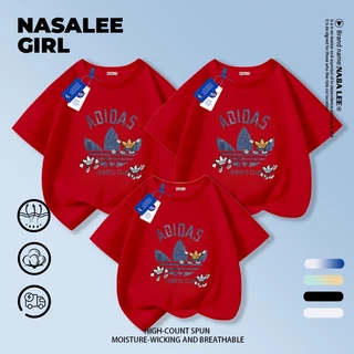 【จัดส่งภายในวันเดียวกัน】 เสื้อยืดครอบครัว NASA ผ้าฝ้ายสีฟ้าอ่อน เนื้อนุ่ม ระบายอากาศดี คอกลม ทรงหลวม ลายสามใบเถา เหมาะสำหรับใส่ไปเที่ยวหรือรวมตัวกันในครอบครัว