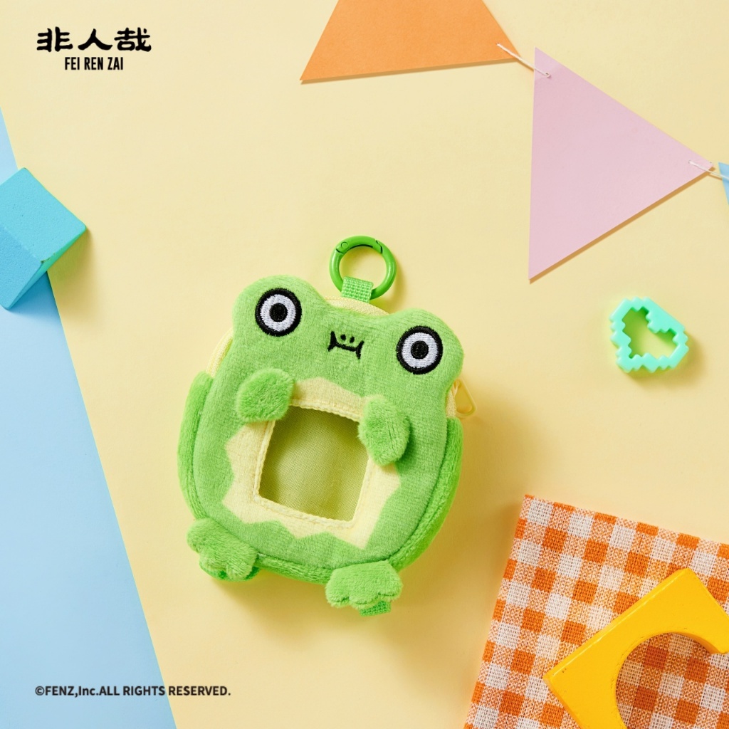 FENZ Official FEI REN ZAI × TAMAGOTCHI - Small Pain Bag Anime Merchandise Gift 非人哉 毛绒痛包 吧唧小痛包