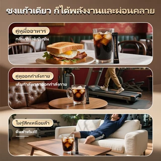 [ ซื้อ 2 ฟรี 1] DUJOSOO กาแฟดํา Americano Kofe ศูนย์ไขมันกรดไขมันทรานส์ 3g- แพ็ค 10 ชิ้น