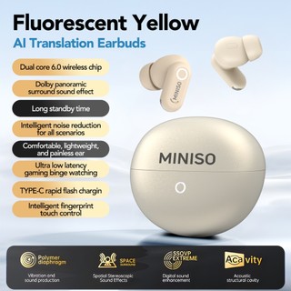 MINISO MS122 หูฟังไร้สายบลูทูธ V6.0 AI หูฟังแปลพร้อม 3D Dolby Audio Multi-EQ โหมดและหูฟังซิลิโคน