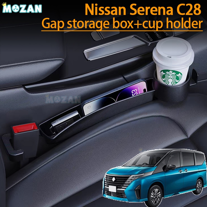 2 ชิ้น Nissan Serena C27 C28(2017-2030) กล่องเก็บของช่องว่างที่นั่ง ที่วางแก้ว กล่องเก็บโทรศัพท์