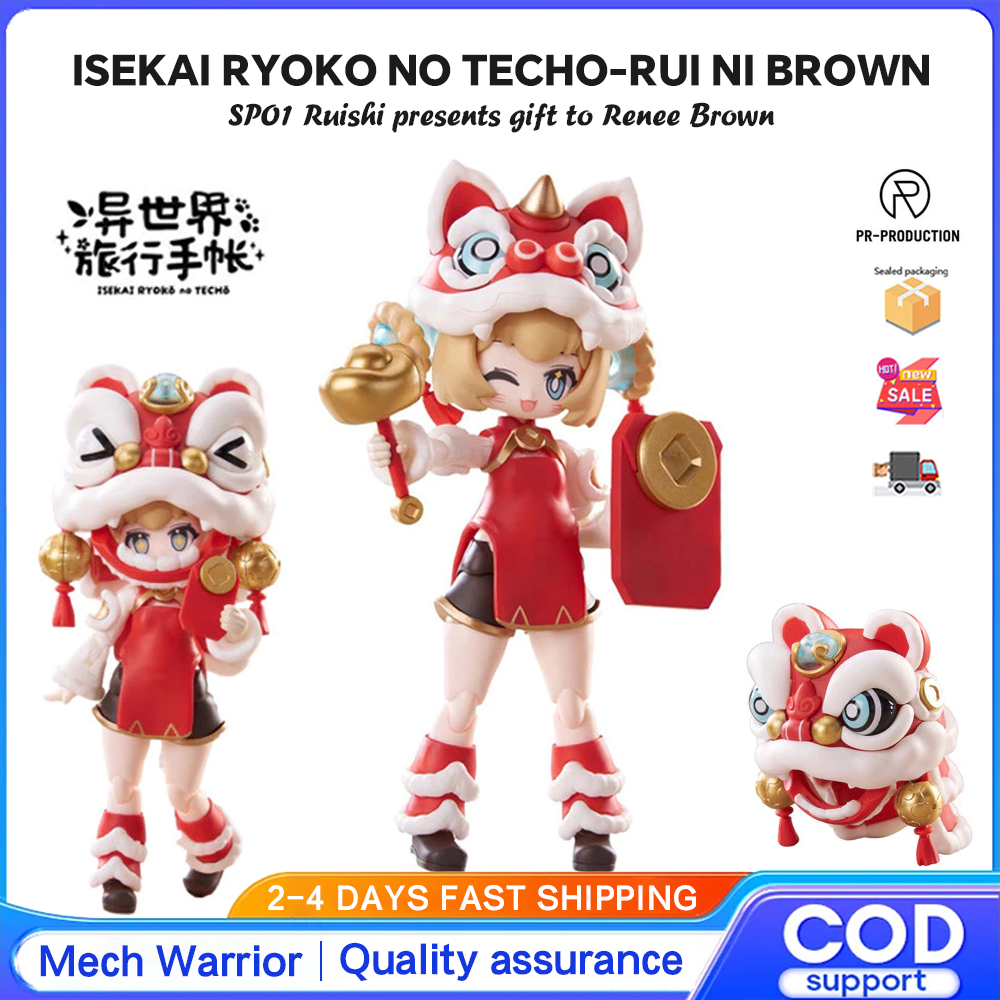 Isekai RYOKO NO TECHO Rui Ni Brown Another World Travel Notebook Ruishi Assembly Model ของเล่น
