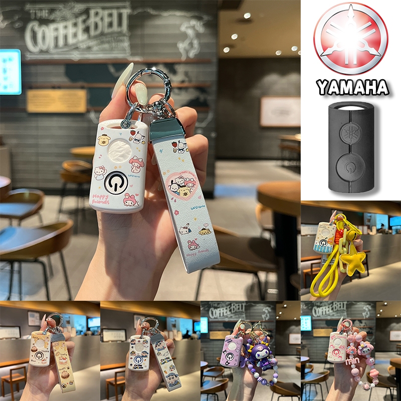 YAMAHA ฝาครอบกุญแจรถปลอก Auto Key ป้องกันสําหรับ Yamaha Y16 ZR Fazzio NVX V2 XMAX V1 NMAX Y16 NVX155 AEROX 155 QBIX พวงกุญแจ Auto Key กระเป๋าอุปกรณ์เสริม DIY moto Key ฝาครอบ