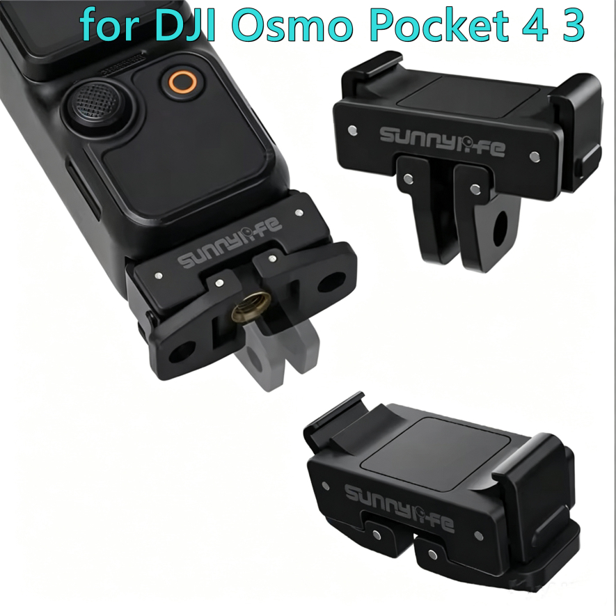 Mount Adapter Connector Magnetic Quick Release Adapter Bracket กล้องสําหรับ DJI OSMO Pocket 4P/4 3 อุปกรณ์เสริมสําหรับกล้อง