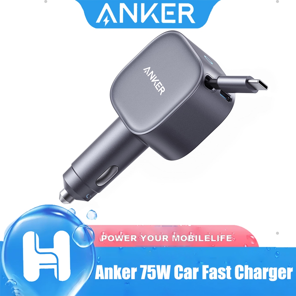 Anker 75W Car Fast Charger พร้อมสายเคเบิล ปรับตัวเรียบด้วยการออกแบบแบบยืดหดได้