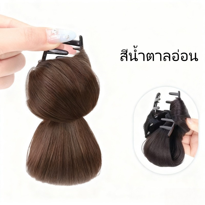 ผมปลอมม้วนปักกิ่งต่ำกิ๊บติดผม, ผมปลอมม้วนเรียบสำหรับผู้หญิง, อุปกรณ์ทำผมจัดทรงผมง่าย ราคา ถูกที่สุด ดีลบีเคเค แกลเลอรีภาพที่ 8