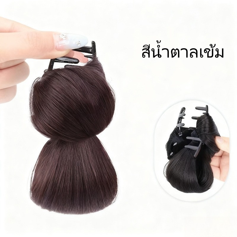 ผมปลอมม้วนปักกิ่งต่ำกิ๊บติดผม, ผมปลอมม้วนเรียบสำหรับผู้หญิง, อุปกรณ์ทำผมจัดทรงผมง่าย ราคา ถูกที่สุด ดีลบีเคเค แกลเลอรีภาพที่ 7