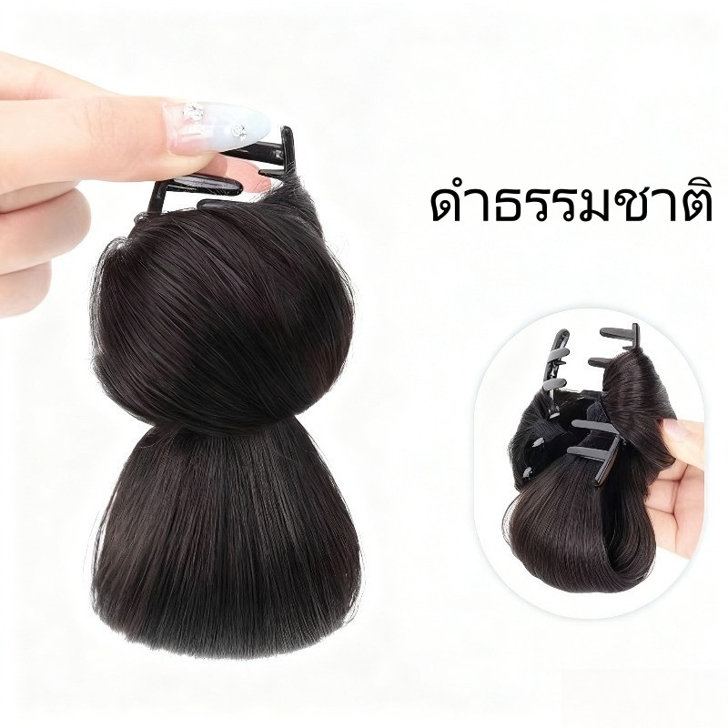 ผมปลอมม้วนปักกิ่งต่ำกิ๊บติดผม, ผมปลอมม้วนเรียบสำหรับผู้หญิง, อุปกรณ์ทำผมจัดทรงผมง่าย ราคา ถูกที่สุด ดีลบีเคเค แกลเลอรีภาพที่ 9