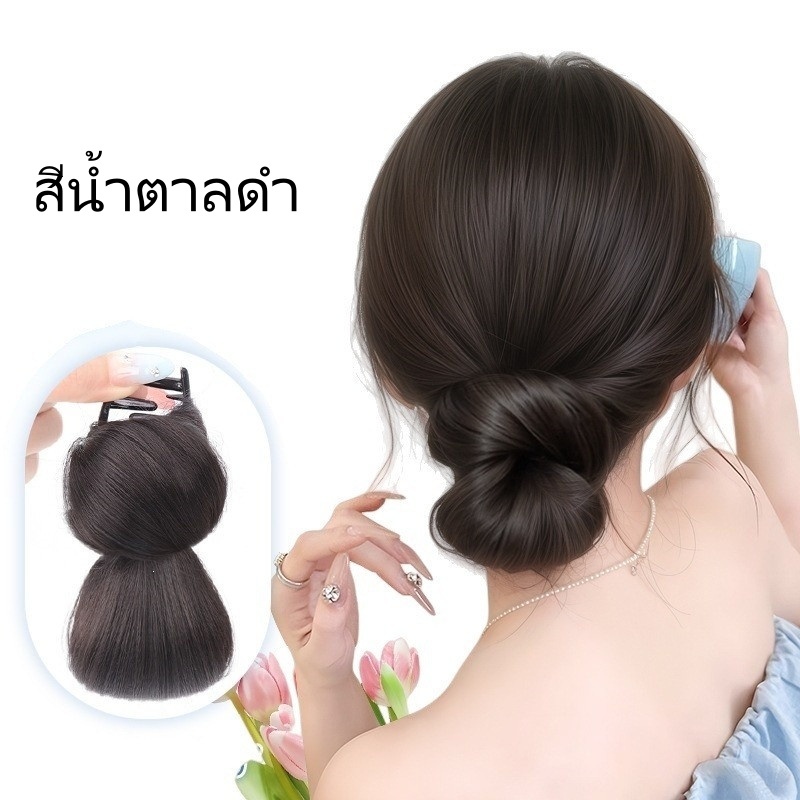 ผมปลอมม้วนปักกิ่งต่ำกิ๊บติดผม, ผมปลอมม้วนเรียบสำหรับผู้หญิง, อุปกรณ์ทำผมจัดทรงผมง่าย ราคา ถูกที่สุด ดีลบีเคเค รูปภาพหลัก