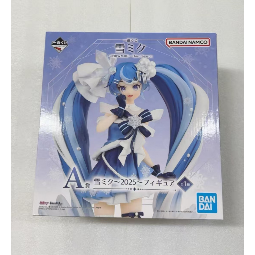 Bandai Ichiban Reward 2025 Snow Hatsune A Reward Figure ทิวทัศน์ของแท้
