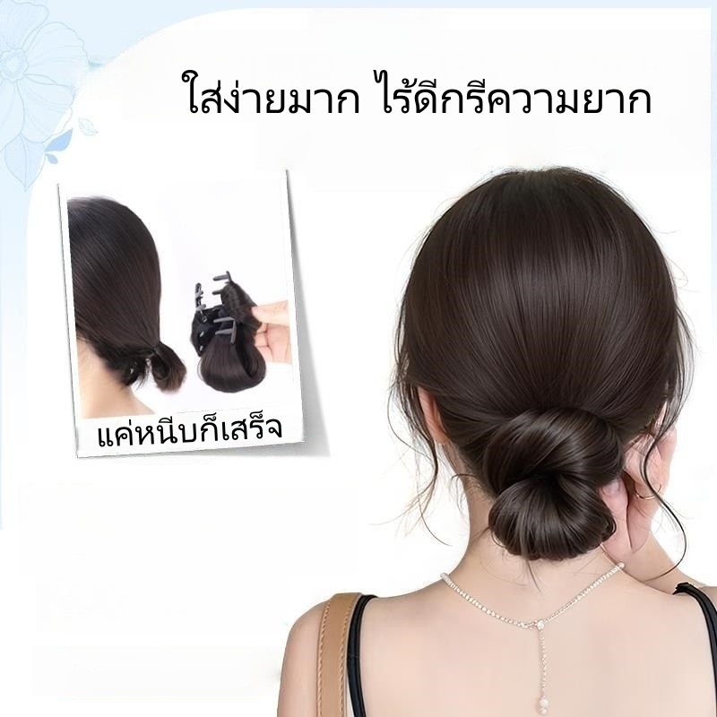 ผมปลอมม้วนปักกิ่งต่ำกิ๊บติดผม, ผมปลอมม้วนเรียบสำหรับผู้หญิง, อุปกรณ์ทำผมจัดทรงผมง่าย ราคา ถูกที่สุด ดีลบีเคเค แกลเลอรีภาพที่ 4