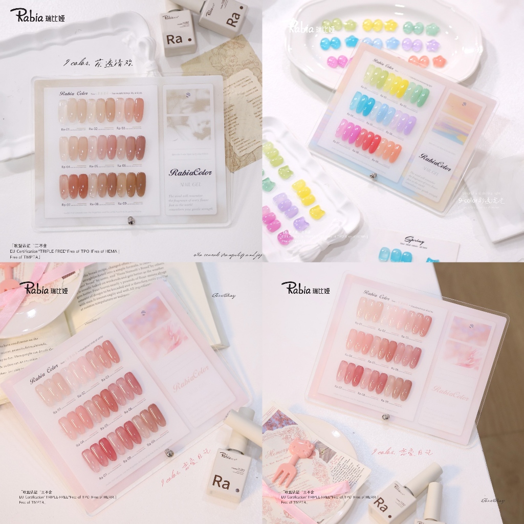 พร้อมส่ง มีสามรุ่น  RABIA 9 สี สีเจลไซรัป 9 สี โทนสีลูกกวาด / สีเจลไซรัป / โทนชมพู / Ice Peach โทนสะอาด  พร้อมชาร์ทโชว์