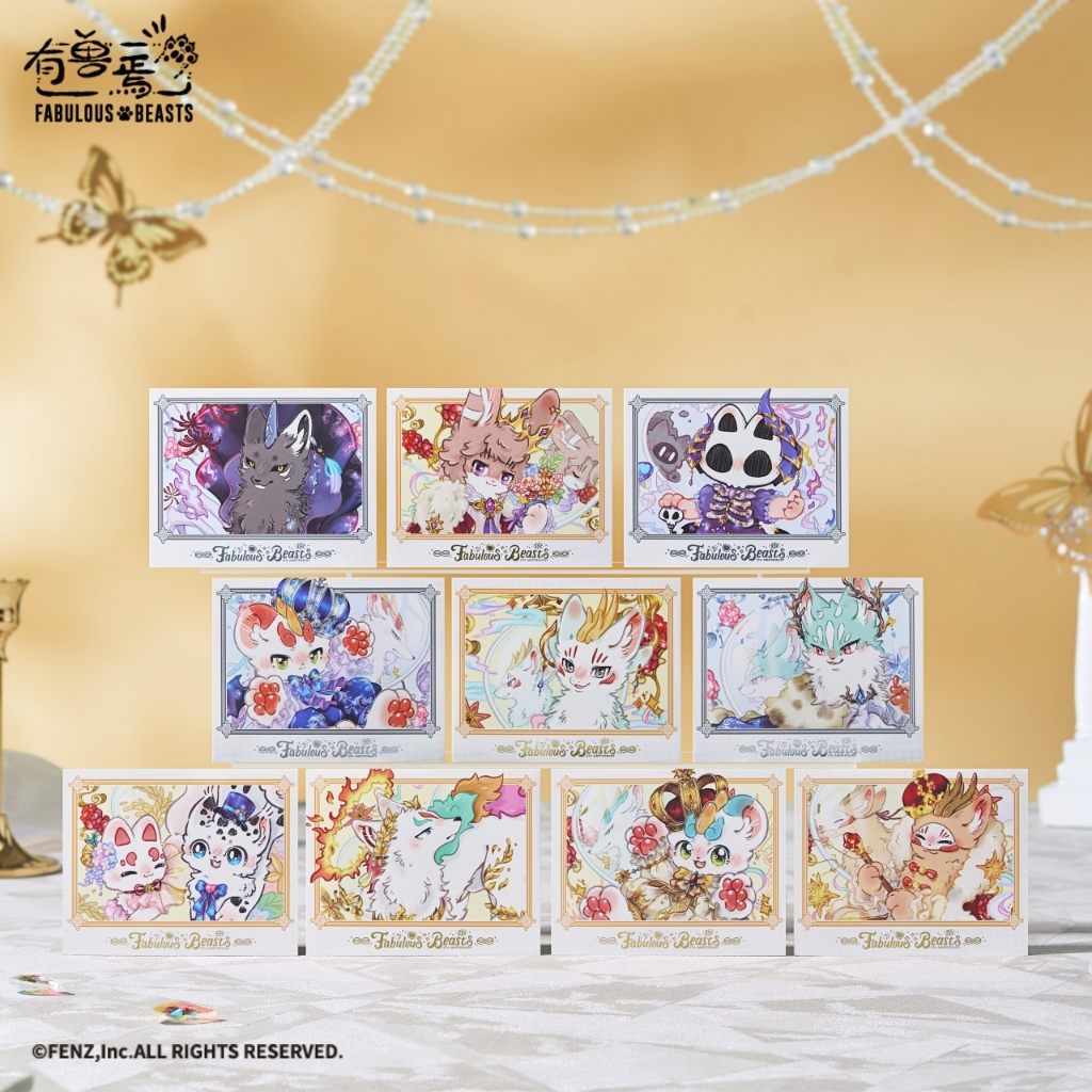 Fenz Official FABULOUS BEASTS-8th Anniversary-Instant Photo-Style Trading Cards Blind Box
