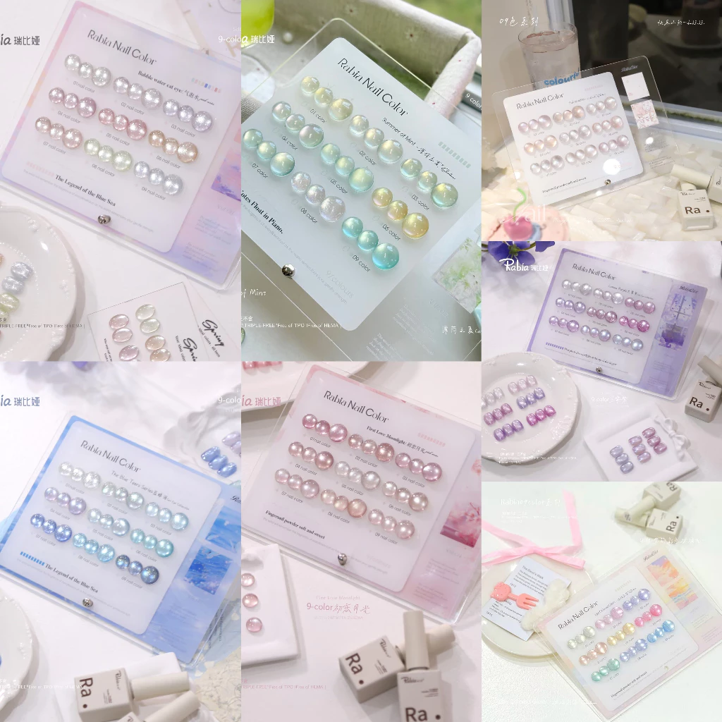 พร้อมส่ง Rabia 9 สี สีเจลแคทอายเนื้อซาติน+ สีเจลแคทอายลูกแก้ว ( มี 12 รุ่น ) สีลูกแก้ว ครบเซ็ต 9 สี สีสวยแน่นชัด ฟรีชาร์ทสี