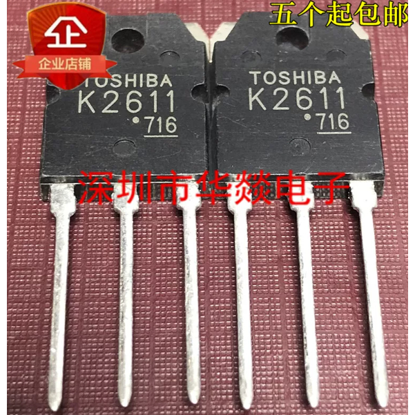 5PCS TO-3P K2611 2SK2611 2SK725 K2500 2SK2500 K3878 2SK3878 2SK1358 K1358 MOS field effect tube,ความ