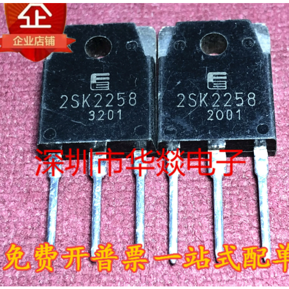 5PCS TO-3P 2SK2258 K2221 2SK2221 2SK2690 K2690 2SK1168 K1168 K1340 2SK1340 MOS field Effectหลอด,ความ