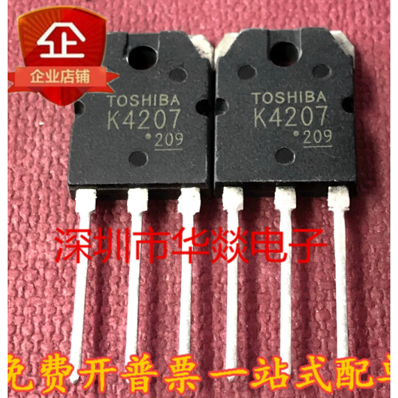 5PCS TO-3P K4207 2SK4207 2SK1170 K1170 K1304 2SK1304 K3700 2SK3700 K3235 2SK3235 MOS field effect tu
