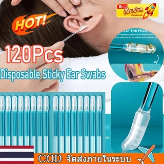 🚀ท้องถิ่น🚀120ชิ้นซิลิโคนอ่อนนุ่มทิ้งเหนียวหู ไม้กวาด เลือกนํามาใช้ใหม่ทําความสะอาดหูขี้หูเครื่องมือกําจัดสําหรับอายุมากกว่าผู้ใหญ่เด็ก