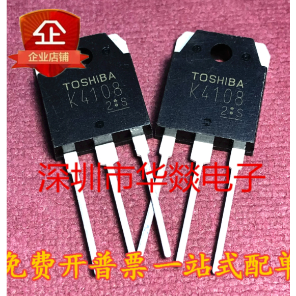 5PCS TO-3P K4108 2SK4108 2SK2082 2SK2753 K2586 2SK2586 2SK2850 MOS field effect หลอด, ความสําคัญกับก