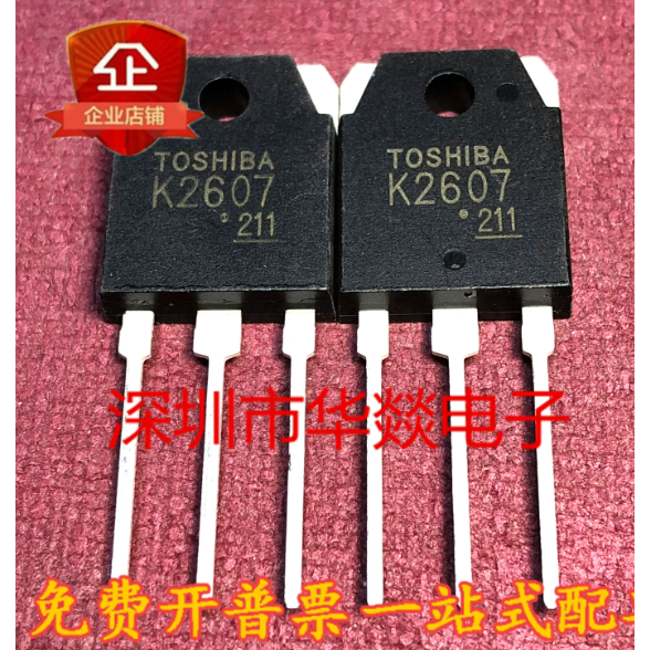 5PCS TO-3P K2607 2SK2607 2SK1940 K773 2SK773 2SK2313 K2313 2SK1529 K1529 MO field effect tube, ความส