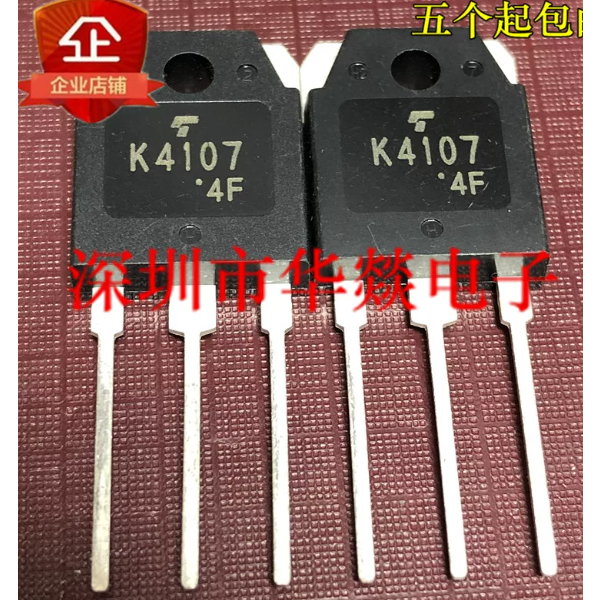 5PCS TO-3P K4107 2SK4107 2SK2755 K1167 2SK1167 K2955 2SK2955 2SK1341 K1341 MOS field effect หลอด, คว