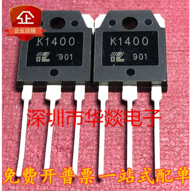 5PCS TO-3P K1271 2SK1271 2SK2150 K2150 2SK2257-01 K2257 2SK4124 K4124 K1166 2SK1166 MOS field effect