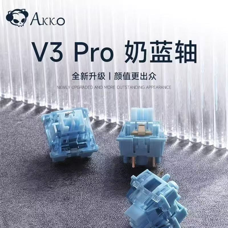 AKKO Cream Yellow/Blue V3Pro Switch, Custom Mechanical Keyboard Hot-Swap, DIY Gaming Keyboard MX