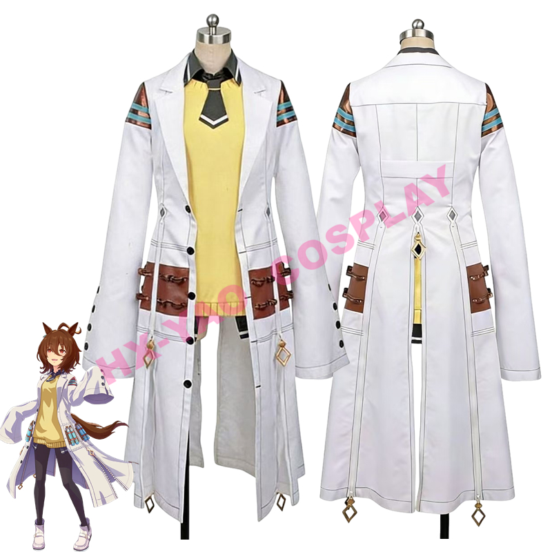 【HX-YAO】Agnes Tachyon เครื่องแต่งกายคอสเพลย์ Uma Musume Pretty Derby เครื่องแต่งกายเกมคอสเพลย์