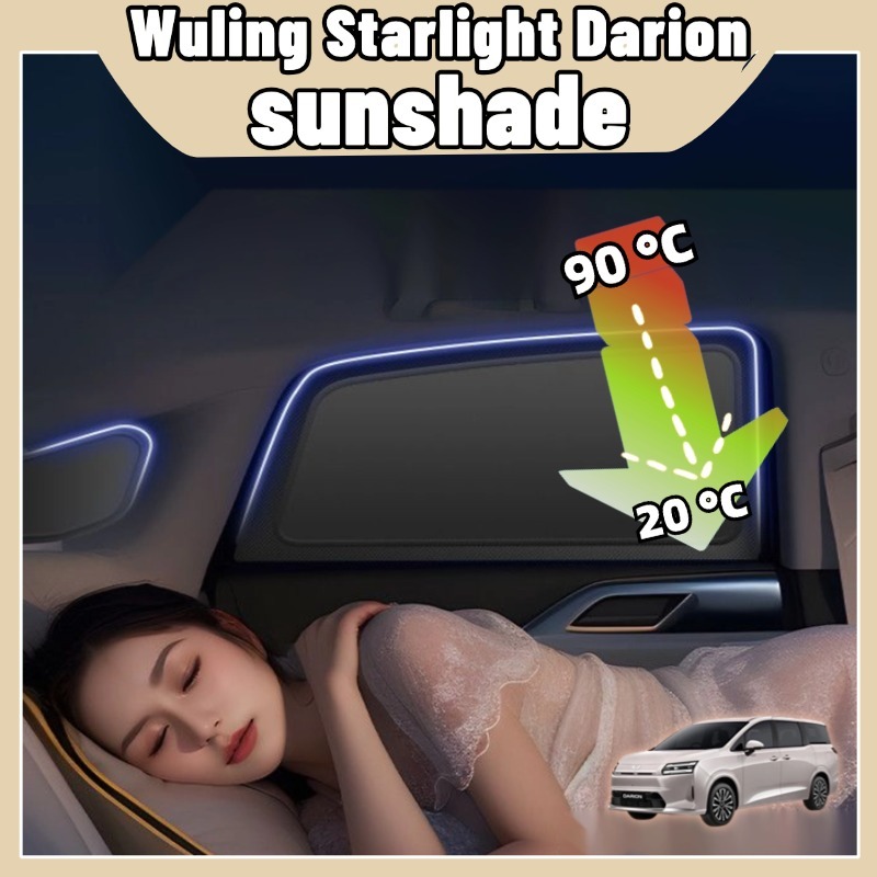 ม่านบังแดด Wuling Starlight Darion EV  6 ชั้นหนา ไม่โปร่ง กัน UV กันความร้อน กันมองจากข้างนอก พับเก็บได้ ติดตั้งเองได้ อุปกรณ์แต่งรถ