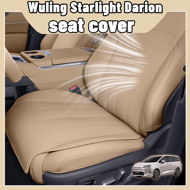 ที่หุ้มเบาะ Wuling Starlight Darion EV ตรงรุ่นระบายอากาศระบายความร้อนตาข่ายติดตั้งง่ายสบายทนทานอุปกรณ์เสริมตกแต่งรถ