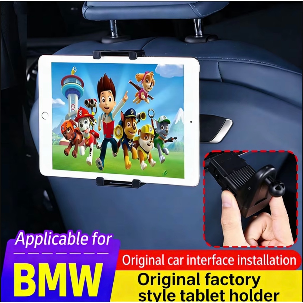 สําหรับ BMW X3 X5 X6 X7 5 Series 7 Series I5 I7 ที่นั่งด้านหลังผู้ถือแท็บเล็ตที่นั่งอุปกรณ์เสริมอัตโ