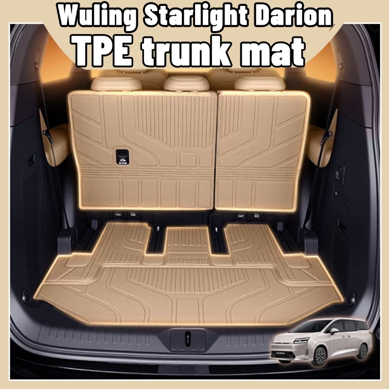พรมท้ายรถ 7 ที่นั่ง Wuling Starlight Darion EV TPE กันน้ำทนทานทุกสภาพอากาศติดตั้งง่ายสวยงามอุปกรณ์เสริมตกแต่งรถยนต์