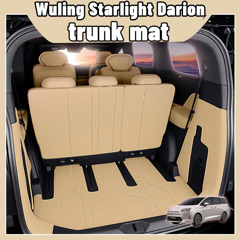 พรมท้ายรถ 7 ที่นั่ง Wuling Starlight Darion EV TPE กันน้ำทนทานทุกสภาพอากาศติดตั้งง่ายสวยงามอุปกรณ์เสริมตกแต่งรถยนต์