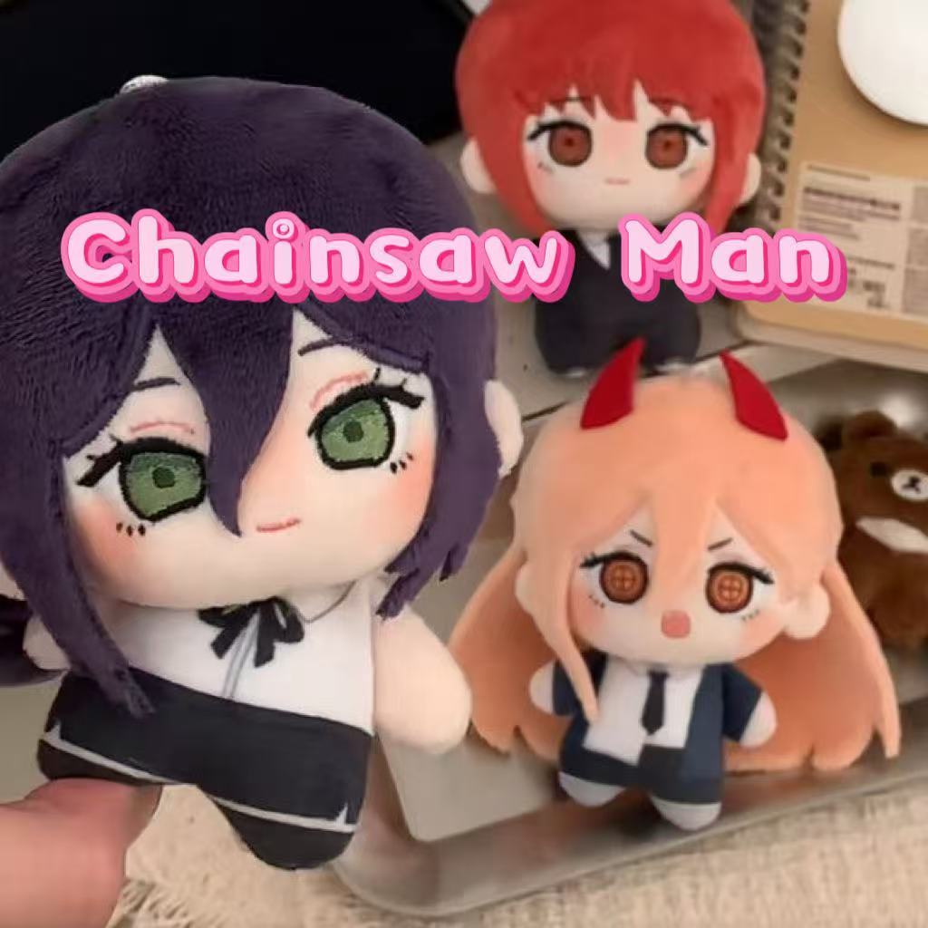 Anime Chainsaw Man ตุ๊กตา Plush น่ารัก Reze Power Makima ตุ๊กตาของเล่นพวงกุญแจ Plushies สําหรับเด็ก 