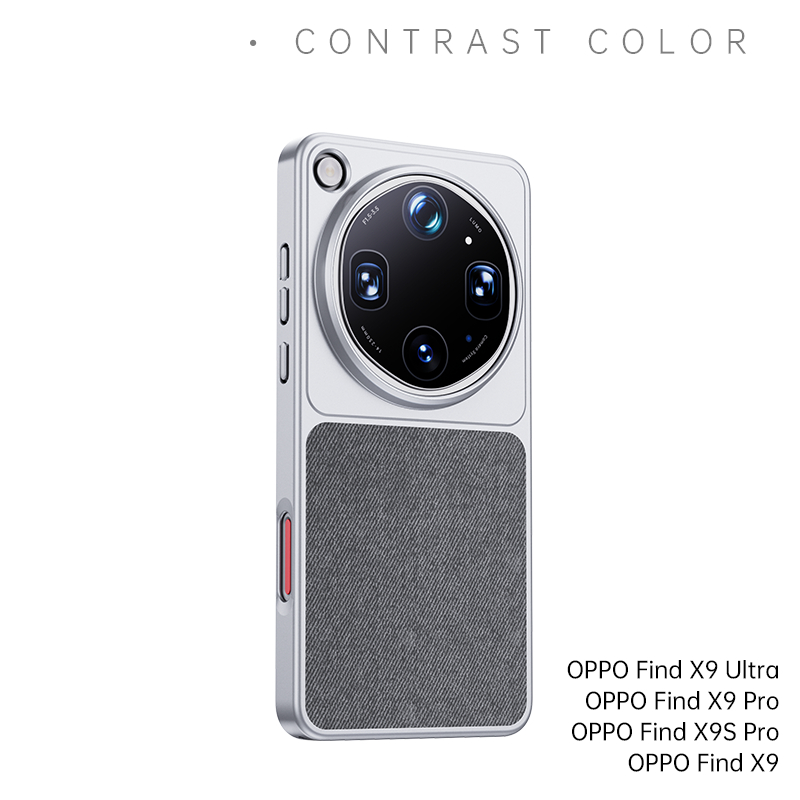 เคสแม่เหล็กสําหรับ OPPO Find X8 X9S Pro X9 Ultra Casing แฟชั่นผ้าลินินหนัง Matte Hard Anti-ลายนิ้วมือป้องกันปลอกอุปกรณ์เสริม