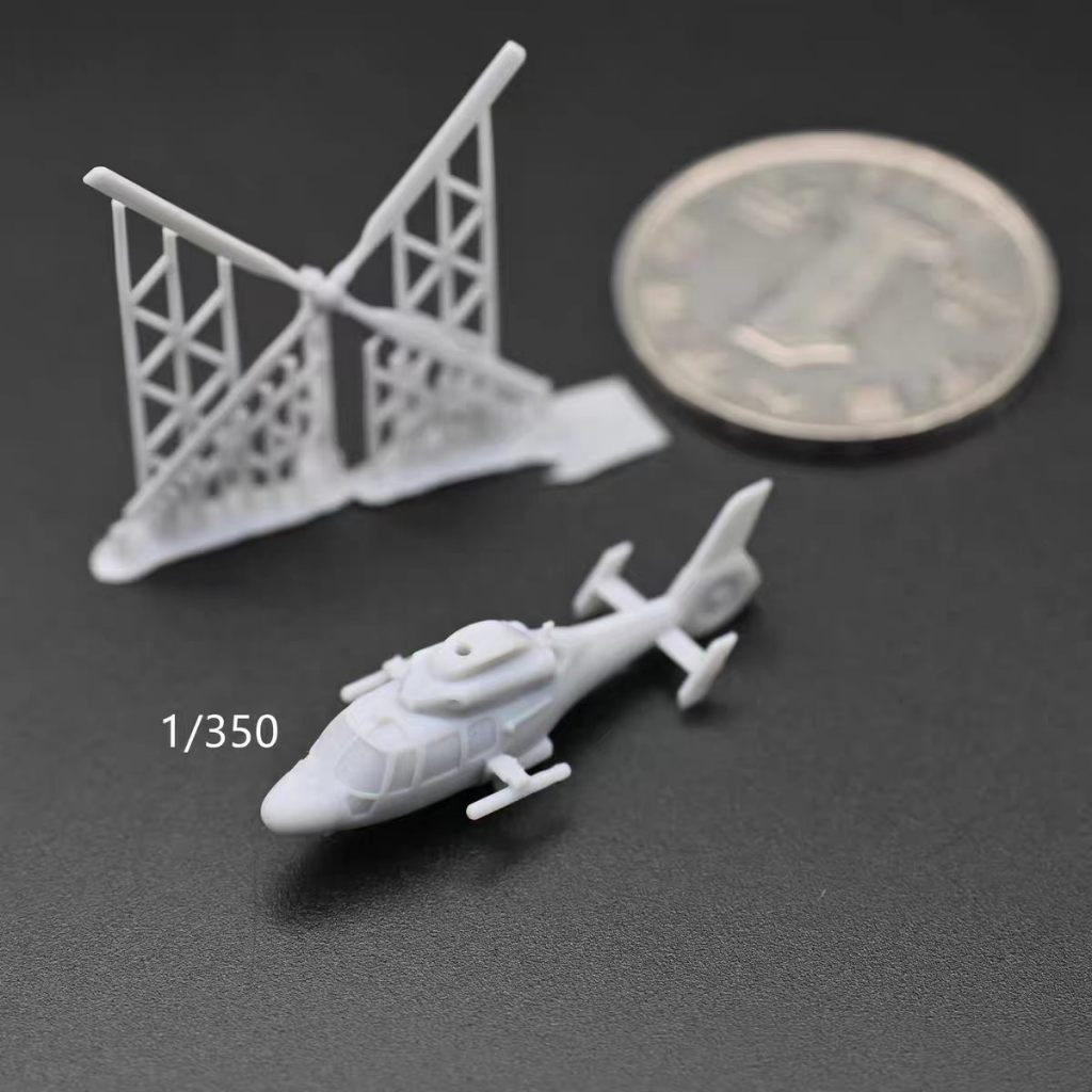 China Straight-9C Z-9C Anti-Submarine Helicopter 1/2000 1500 700 400 350 OECV